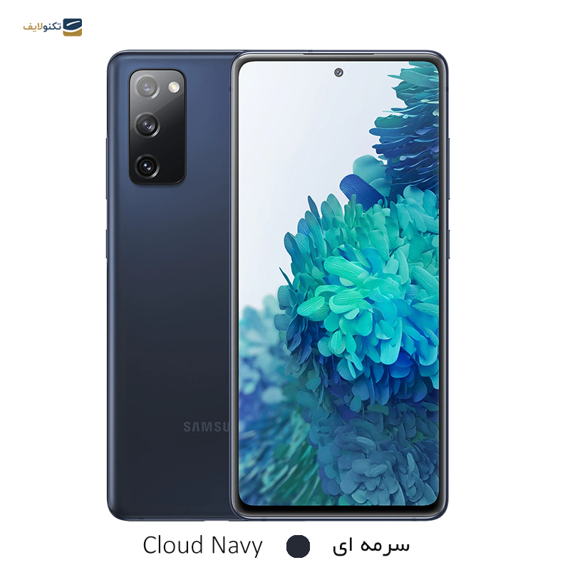 gallery-گوشی موبايل سامسونگ مدل Galaxy S20 FE 4G ظرفیت 128 گیگابایت - رم 8 گیگابایت copy.png gallery-گوشی موبايل سامسونگ مدل Galaxy S20 FE 4G ظرفیت 128 گیگابایت - رم 8 گیگابایت copy.png