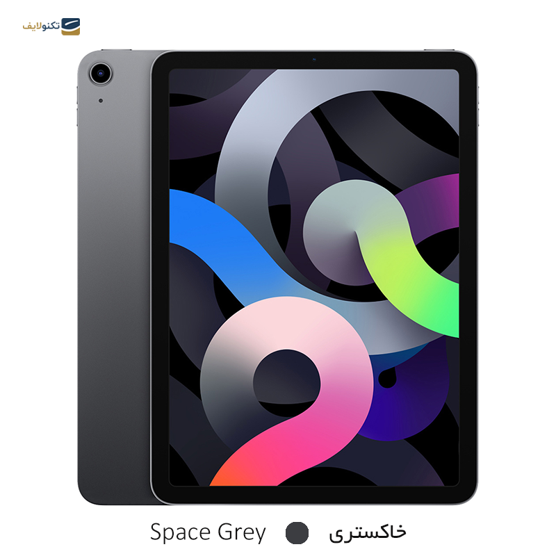gallery-تبلت اپل مدل iPad Air 5th Generation Wi-Fi (2022) ظرفیت 256 گیگابایت رم 8 گیگابایت copy.png gallery-تبلت اپل مدل iPad Air 5th Generation Wi-Fi (2022) ظرفیت 256 گیگابایت رم 8 گیگابایت copy.png
