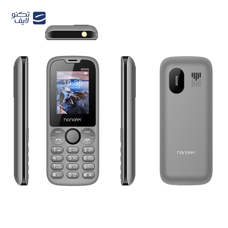 gallery-گوشی موبایل هانوفر مدل 8000N دو سیم کارت copy.png gallery-گوشی موبایل هانوفر مدل 8000N دو سیم کارت copy.png