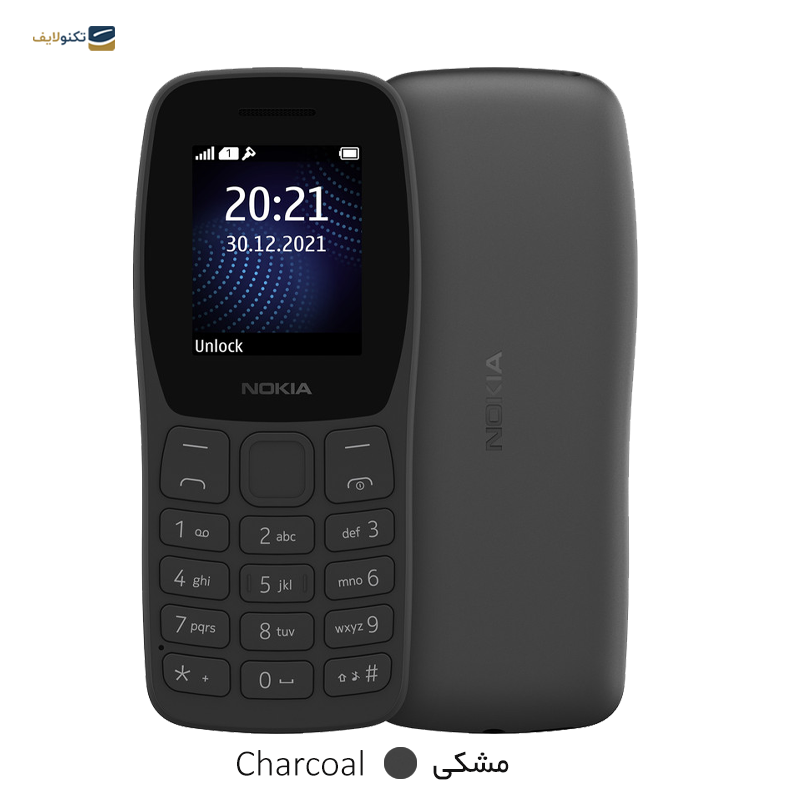 gallery-گوشی موبایل نوکیا مدل (TA-1428 DS) (2022) Nokia 105 دو سیم کارت copy.png gallery-گوشی موبایل نوکیا مدل (TA-1428 DS) (2022) Nokia 105 دو سیم کارت copy.png