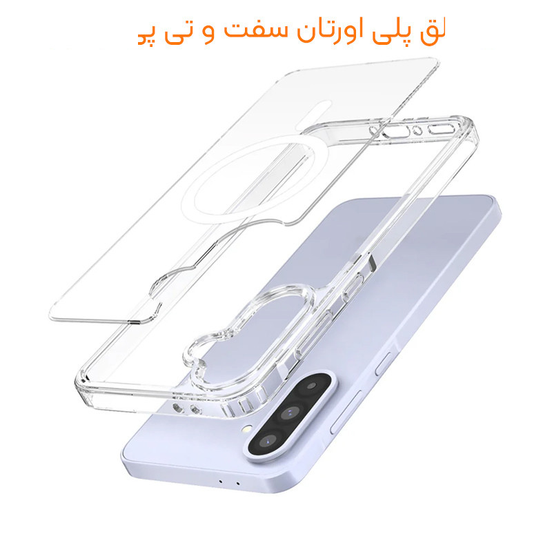 کاور طرح Clear Magsafe مناسب برای گوشی موبایل سامسونگ Galaxy A26 کاور طرح Clear Magsafe مناسب برای گوشی موبایل سامسونگ Galaxy A26
