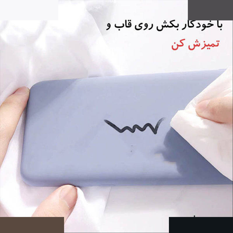 کاور مدل SILIC ORG مناسب برای گوشی موبایل اپل iphone 17 کاور مدل SILIC ORG مناسب برای گوشی موبایل اپل iphone 17