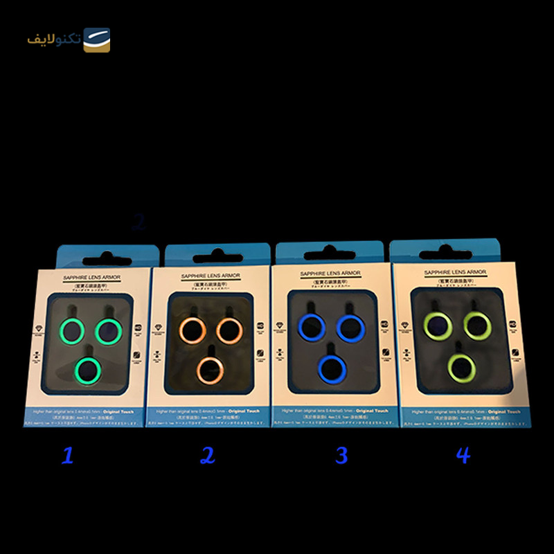 gallery-محافظ لنز دوربین گوشی اپل iPhone 13 شهر گلس مدل SHABRANG-gallery-2-TLP-24071_9f881b35-d5f7-4073-88a2-12b935bde5c0.png gallery-محافظ لنز دوربین گوشی اپل iPhone 13 شهر گلس مدل SHABRANG-gallery-2-TLP-24071_9f881b35-d5f7-4073-88a2-12b935bde5c0.png