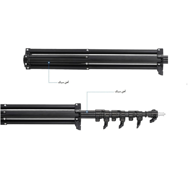سه پایه نگهدارنده نور مدل ورتا 807 سه پایه نگهدارنده نور مدل ورتا 807