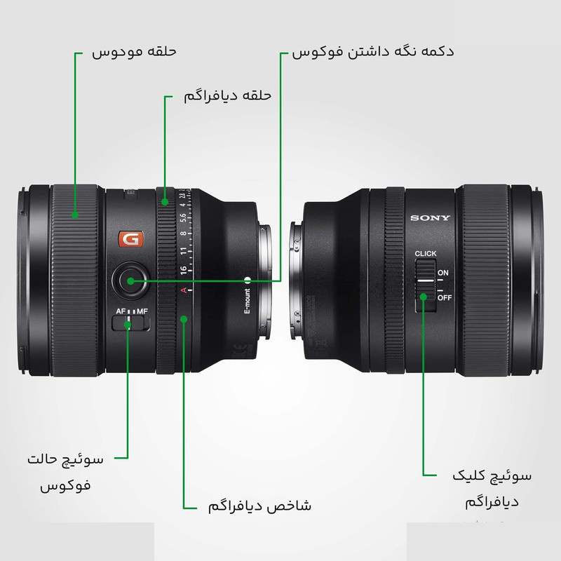 لنز دوربین سونی مدل FE 24mm f1.4 GM لنز دوربین سونی مدل FE 24mm f1.4 GM