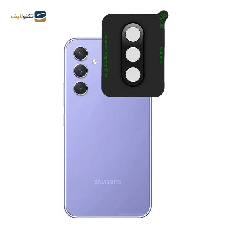 gallery-محافظ لنز دوربین گوشی سامسونگ Galaxy A54 اپیکوی مدل 3D-Clear copy.png gallery-محافظ لنز دوربین گوشی سامسونگ Galaxy A54 اپیکوی مدل 3D-Clear copy.png