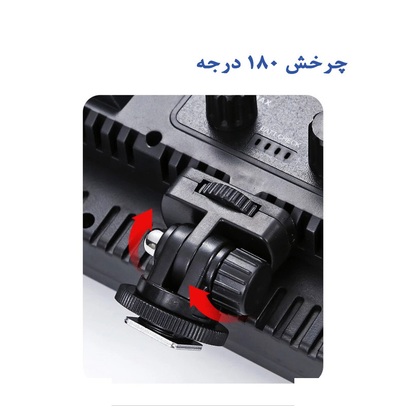 نور ثابت ال ای دی هیرو مدل +PRO 600 نور ثابت ال ای دی هیرو مدل +PRO 600