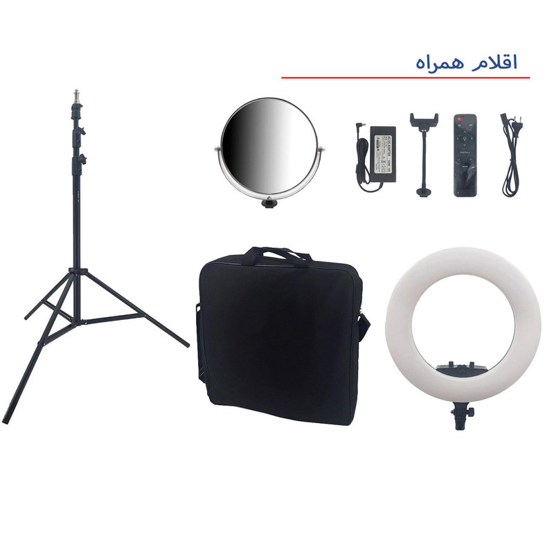 رینگ لایت هیرو مدل FE480 100W به همراه سه پایه رینگ لایت هیرو مدل FE480 100W به همراه سه پایه