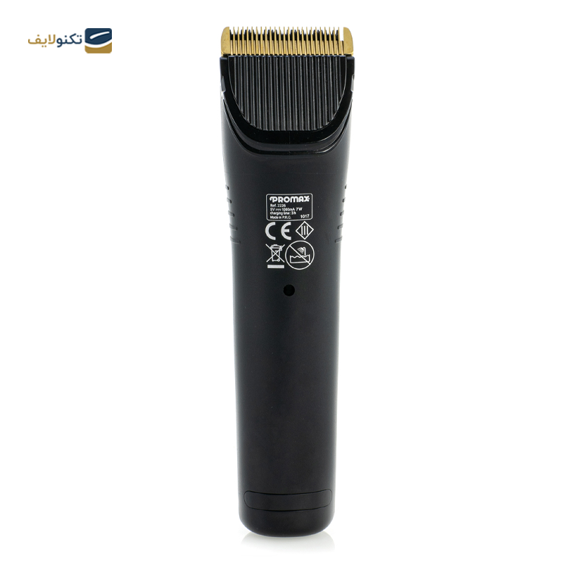 gallery-ماشین اصلاح سر و صورت پرومکس مدل 2115T copy.png gallery-ماشین اصلاح سر و صورت پرومکس مدل 2115T copy.png