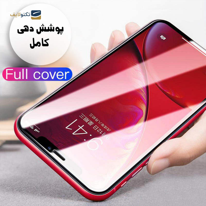 gallery-گلس گوشی سامسونگ Galaxy A13 شهر گلس مدل FUL  copy.png gallery-گلس گوشی سامسونگ Galaxy A13 شهر گلس مدل FUL  copy.png