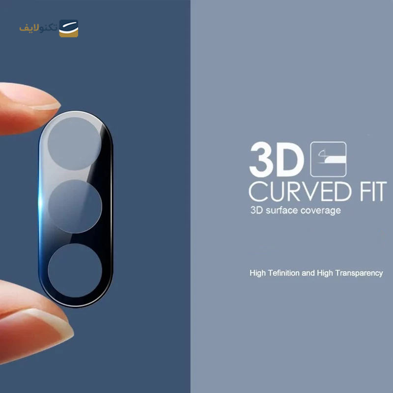 gallery-محافظ لنز دوربین گوشی سامسونگ Galaxy A54 اپیکوی مدل 3D-Power copy.png gallery-محافظ لنز دوربین گوشی سامسونگ Galaxy A54 اپیکوی مدل 3D-Power copy.png