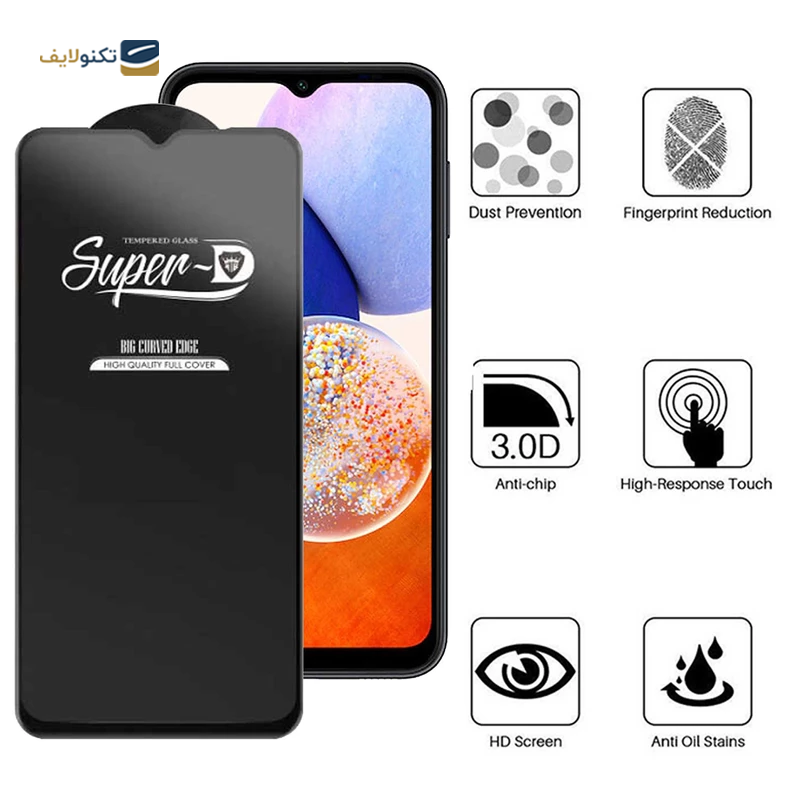 gallery-گلس گوشی سامسونگ Galaxy A14/M23 اپیکوی مدل Hydrogel  copy.png gallery-گلس گوشی سامسونگ Galaxy A14/M23 اپیکوی مدل Hydrogel  copy.png