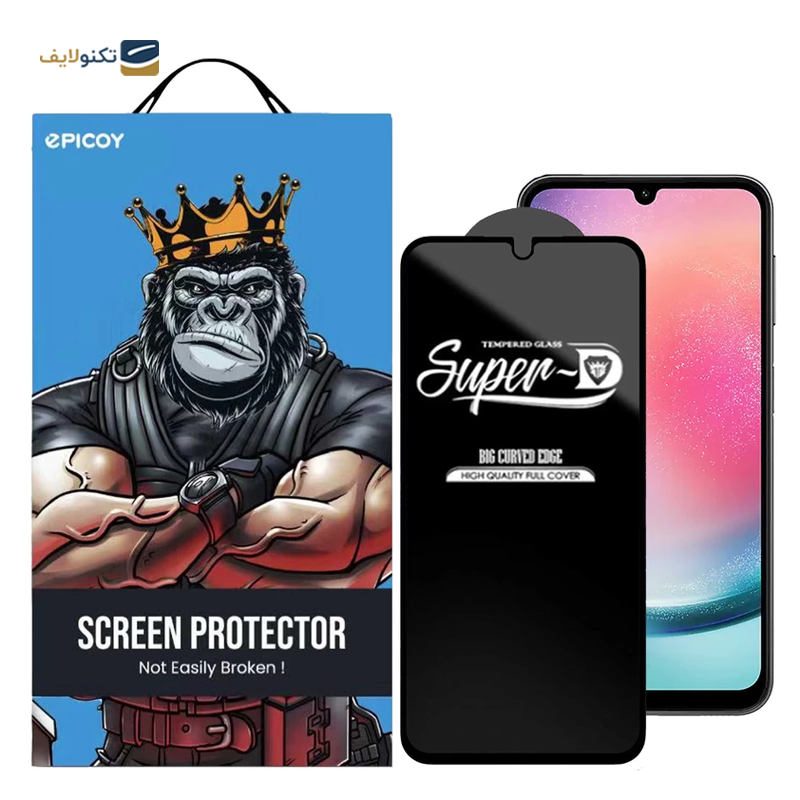 gallery-گلس گوشی سامسونگ Galaxy A24 اپیکوی مدل Hydrogel-Matte copy.png gallery-گلس گوشی سامسونگ Galaxy A24 اپیکوی مدل Hydrogel-Matte copy.png