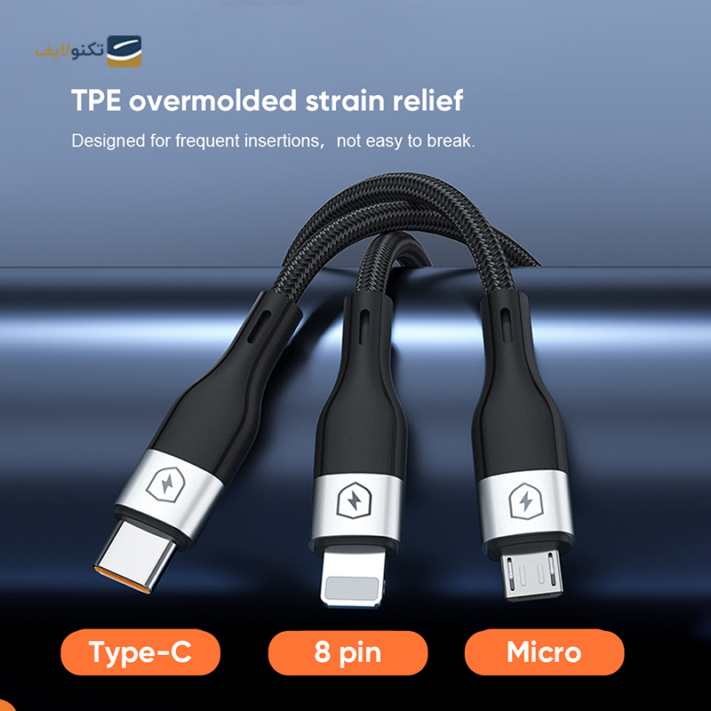 gallery-کابل لایتنینگ میسل مدل VQ-D88 طول 1 متر  copy.png gallery-کابل لایتنینگ میسل مدل VQ-D88 طول 1 متر  copy.png