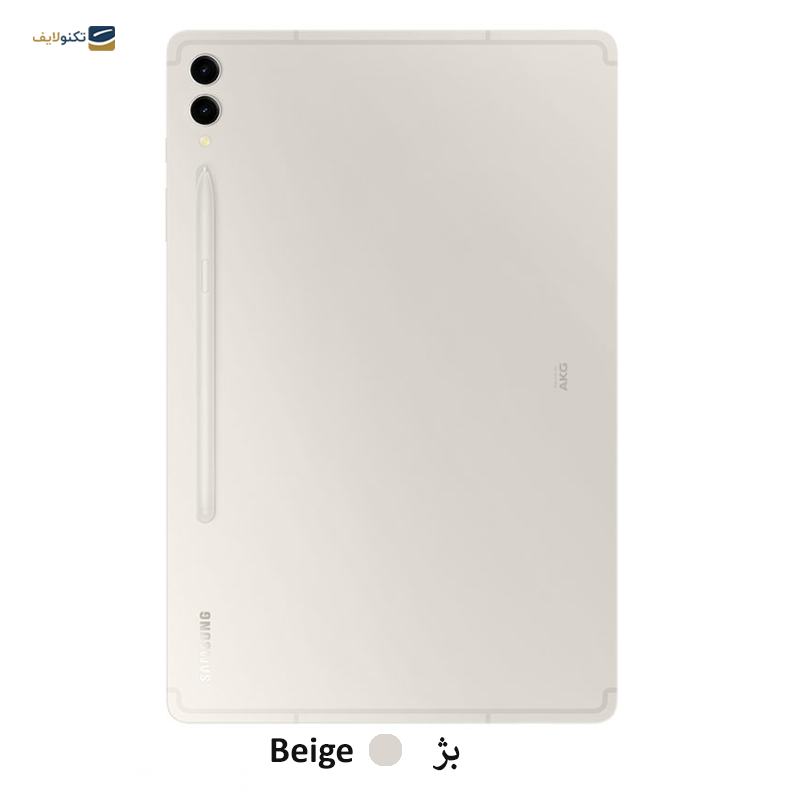 gallery-تبلت سامسونگ مدل Galaxy Tab S9 Ultra Wi-Fi ظرفیت 512 گیگابایت رم 12 گیگابایت copy.png gallery-تبلت سامسونگ مدل Galaxy Tab S9 Ultra Wi-Fi ظرفیت 512 گیگابایت رم 12 گیگابایت copy.png