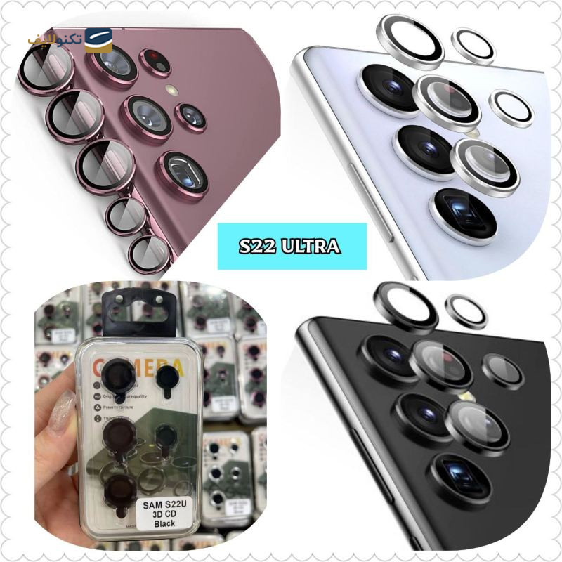 gallery-محافظ لنز دوربین گوشی Galaxy S23 ultra اپیکوی مدل CAMERA-gallery-2-TLP-25406_c78ca6b0-63a8-4d4b-acc7-73803eec31cc.png gallery-محافظ لنز دوربین گوشی Galaxy S23 ultra اپیکوی مدل CAMERA-gallery-2-TLP-25406_c78ca6b0-63a8-4d4b-acc7-73803eec31cc.png