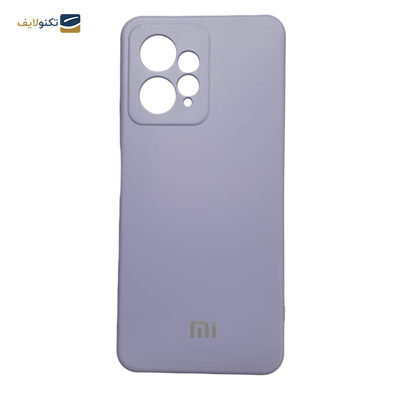 gallery-کاور گوشی شیائومی Redmi Note 12 4G مدل محافظ لنزدار سیلیکونی-gallery-1-TLP-26137_e9bf413f-b125-4925-82ba-60124534f626.png gallery-کاور گوشی شیائومی Redmi Note 12 4G مدل محافظ لنزدار سیلیکونی-gallery-1-TLP-26137_e9bf413f-b125-4925-82ba-60124534f626.png