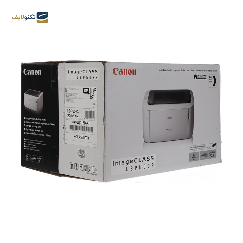 gallery-پرینتر اپسون مدل LQ-350  copy.png gallery-پرینتر اپسون مدل LQ-350  copy.png