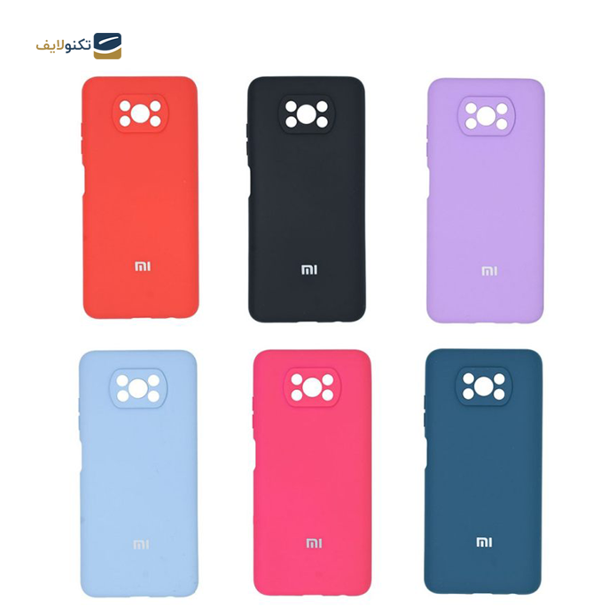 gallery- کاور مدل SLCN مناسب برای گوشی موبایل شیائومی Poco X3 / Poco X3 NFC-gallery-NaN-TLP-2634_070502ac-c234-48ec-8cc0-d6d6bb4f64f3.png gallery- کاور مدل SLCN مناسب برای گوشی موبایل شیائومی Poco X3 / Poco X3 NFC-gallery-NaN-TLP-2634_070502ac-c234-48ec-8cc0-d6d6bb4f64f3.png