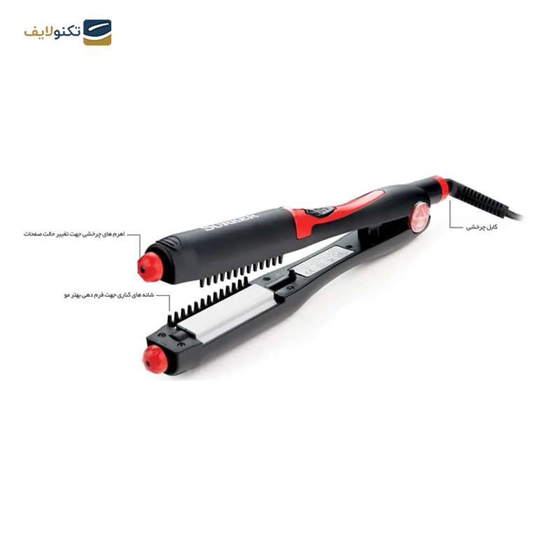 gallery-اتو مو سورکر مدل HS-950 copy.png gallery-اتو مو سورکر مدل HS-950 copy.png