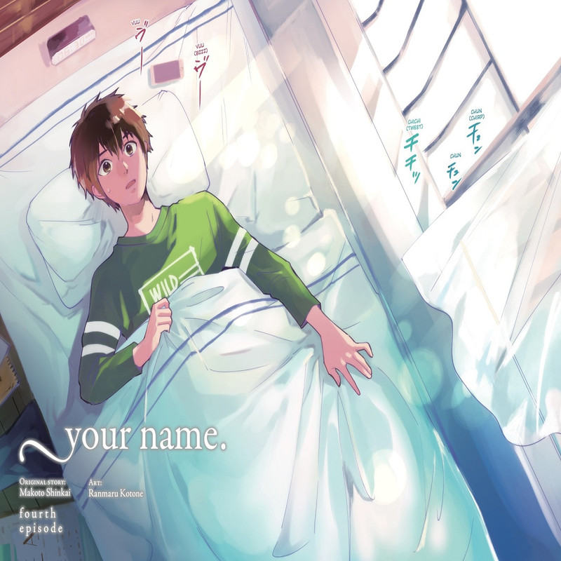 مجله Your Name 2 نوامبر 2017 مجله Your Name 2 نوامبر 2017