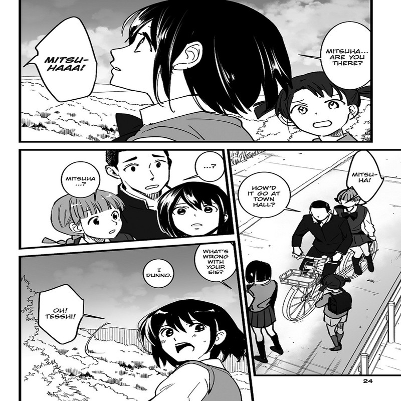 مجله Your Name 3 اوریل 2018 مجله Your Name 3 اوریل 2018