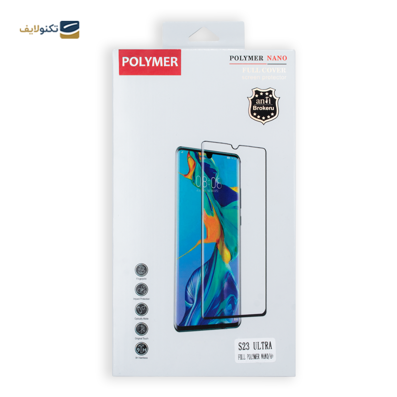 gallery-گلس گوشی سامسونگ Galaxy S23 Ultra نیلکین CP plus MAX copy.png gallery-گلس گوشی سامسونگ Galaxy S23 Ultra نیلکین CP plus MAX copy.png