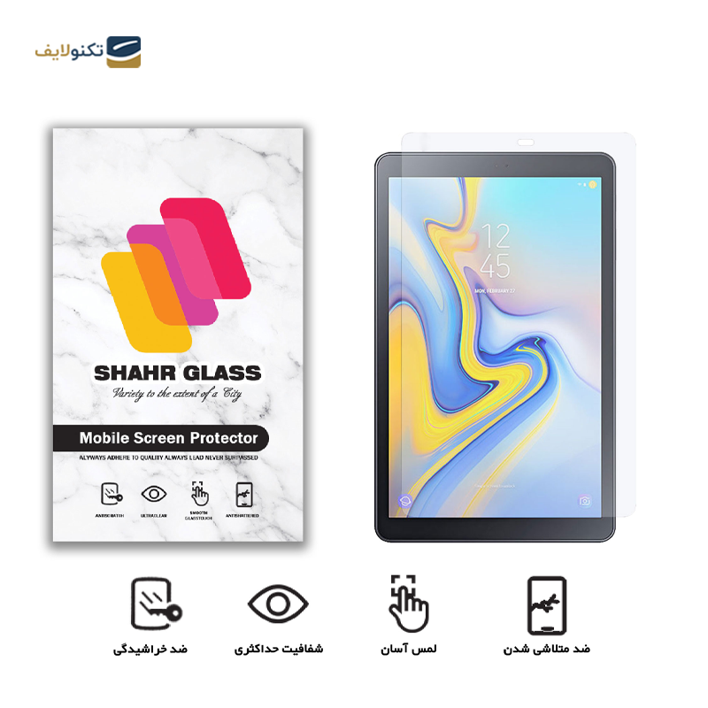 gallery-گلس تبلت لنوو Tab E8 شهر گلس مدل SMPT1 copy.png gallery-گلس تبلت لنوو Tab E8 شهر گلس مدل SMPT1 copy.png