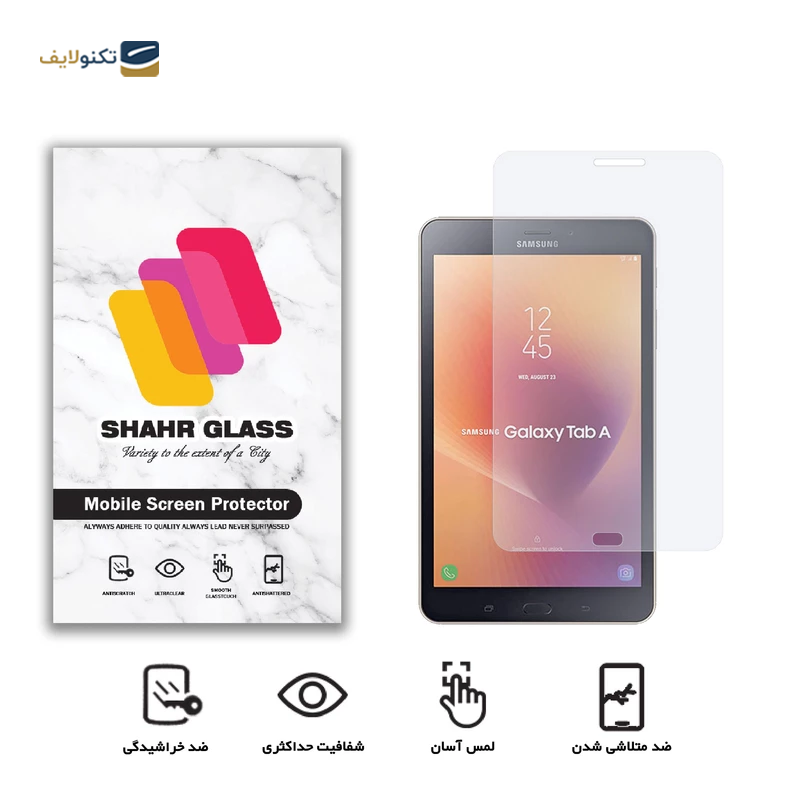 gallery-گلس تبلت لنوو Tab 4 8 Plus شهر گلس مدل SMPT1 copy.png gallery-گلس تبلت لنوو Tab 4 8 Plus شهر گلس مدل SMPT1 copy.png