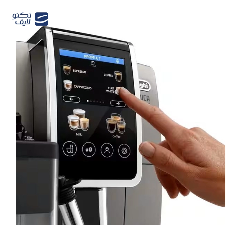 gallery-اسپرسو ساز دلونگی مدل ECAM 320.60.W copy.png gallery-اسپرسو ساز دلونگی مدل ECAM 320.60.W copy.png