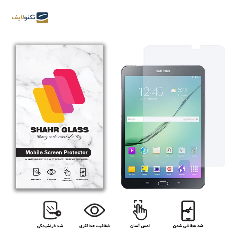 gallery-گلس تبلت اپل iPad Mini 4 2015 شهر گلس مدل SMPT1 copy.png gallery-گلس تبلت اپل iPad Mini 4 2015 شهر گلس مدل SMPT1 copy.png