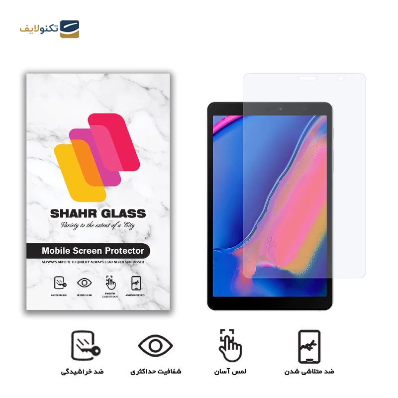 gallery-گلس تبلت لنوو Tab M7 شهر گلس مدل SMPT1 copy.png gallery-گلس تبلت لنوو Tab M7 شهر گلس مدل SMPT1 copy.png