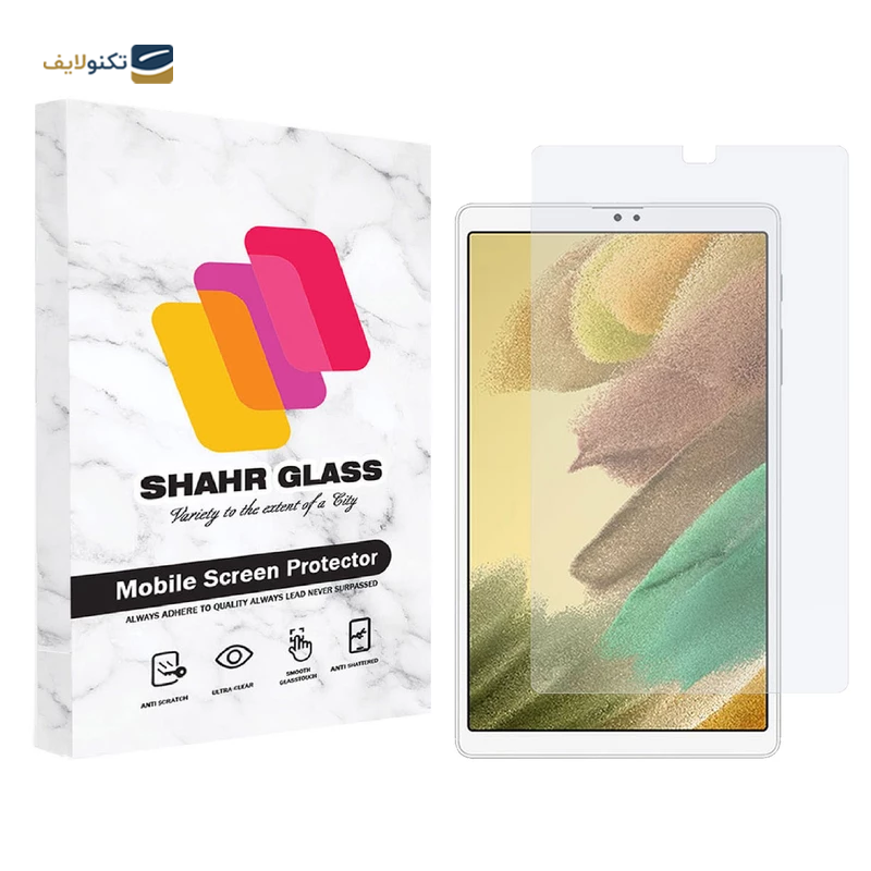 gallery-گلس تبلت سامسونگ Galaxy Tab A 8.0 S Pen شهر گلس مدل SMPT1 copy.png