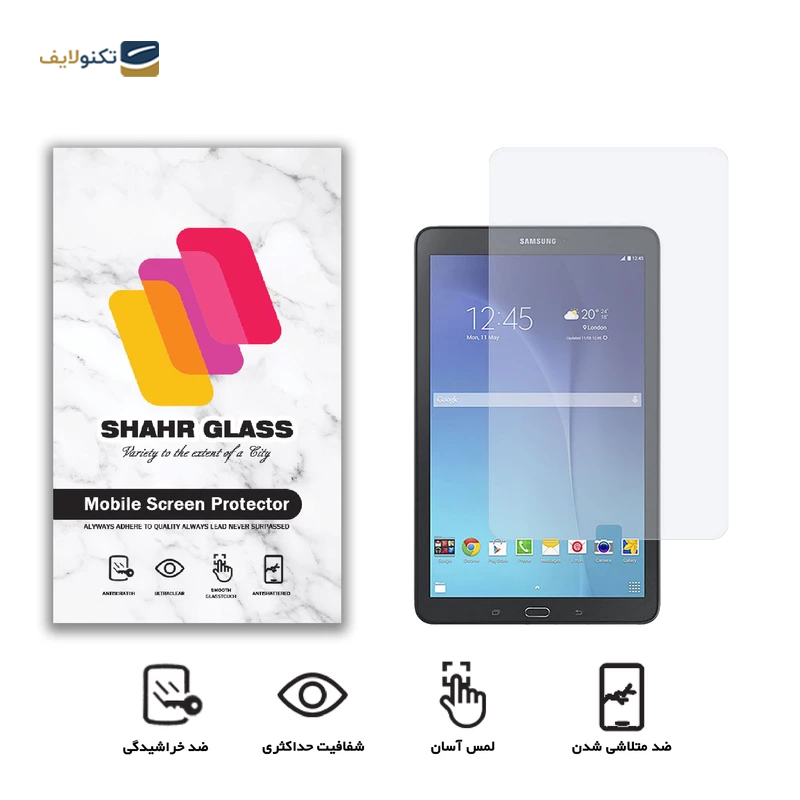 gallery-گلس تبلت سامسونگ Galaxy Tab S6 Lite شهر گلس مدل SMPT2 copy.png gallery-گلس تبلت سامسونگ Galaxy Tab S6 Lite شهر گلس مدل SMPT2 copy.png
