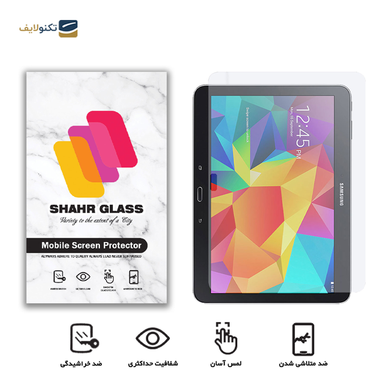 gallery-گلس تبلت سامسونگ Galaxy Tab S2 9.7 2015 شهر گلس مدل SMPT2  copy.png gallery-گلس تبلت سامسونگ Galaxy Tab S2 9.7 2015 شهر گلس مدل SMPT2  copy.png