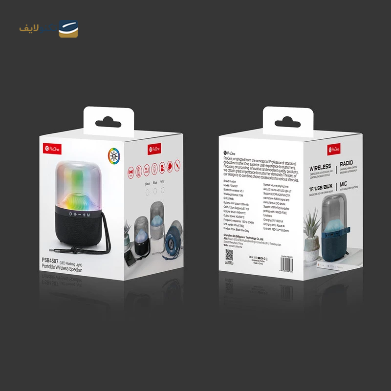 gallery-اسپیکر بلوتوثی قابل حمل پرووان مدل PSB4980 copy.png gallery-اسپیکر بلوتوثی قابل حمل پرووان مدل PSB4980 copy.png