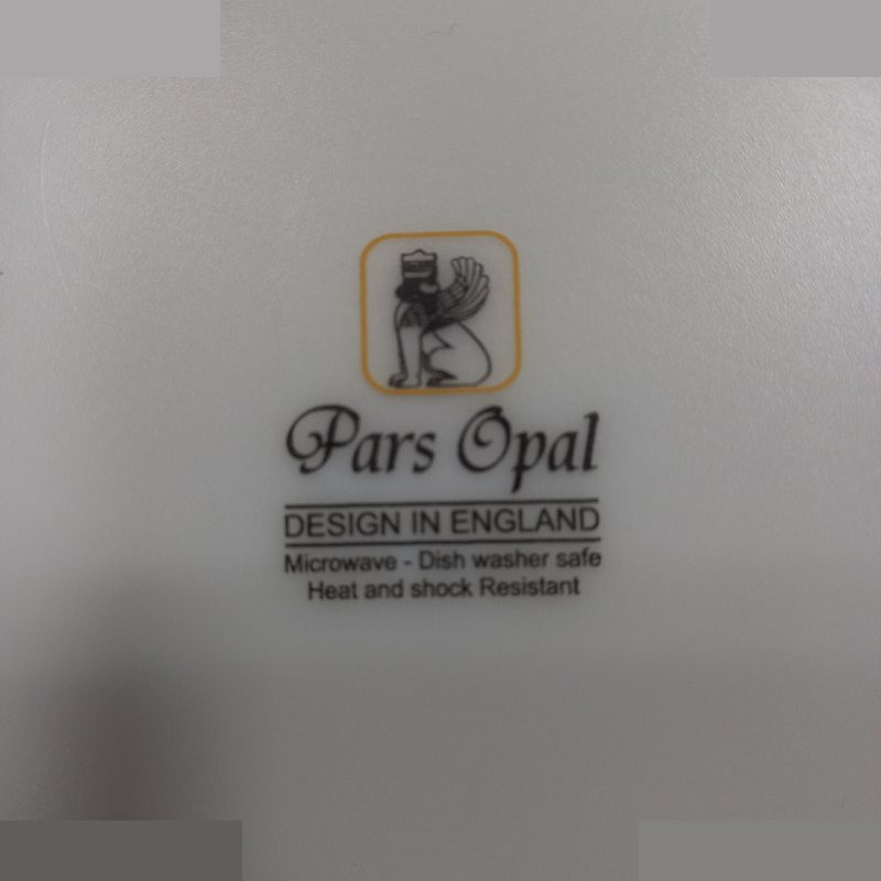 کاسه سالاد خوری پارس اپال مدل ملورین بسته 2 عددی کاسه سالاد خوری پارس اپال مدل ملورین بسته 2 عددی