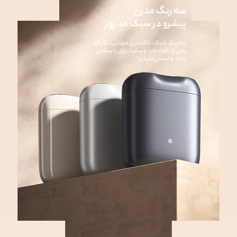 ماشین اصلاح موی صورت میجیا مدل S200 ماشین اصلاح موی صورت میجیا مدل S200