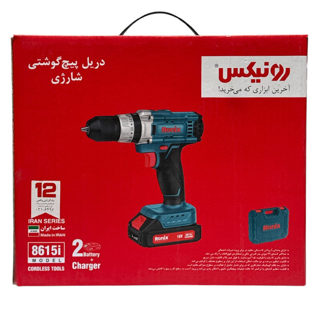 دریل پیچ گوشتی ۱۰ میلی متری ۱۶ ولت رونیکس مدل 8615i دریل پیچ گوشتی ۱۰ میلی متری ۱۶ ولت رونیکس مدل 8615i