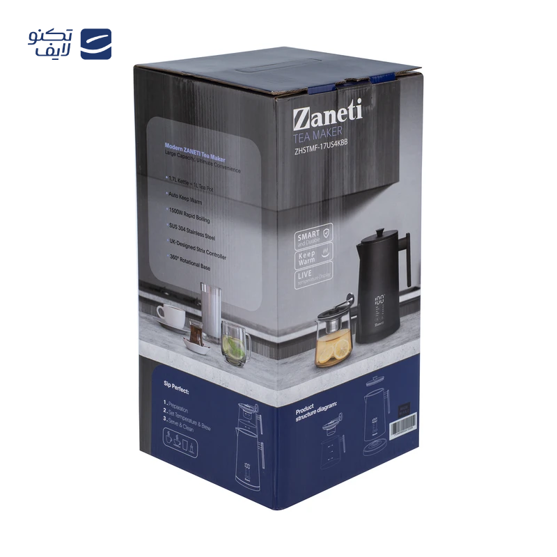 gallery-چای ساز زانتی مدل ZHSTMF-17US4KSA copy.png gallery-چای ساز زانتی مدل ZHSTMF-17US4KSA copy.png