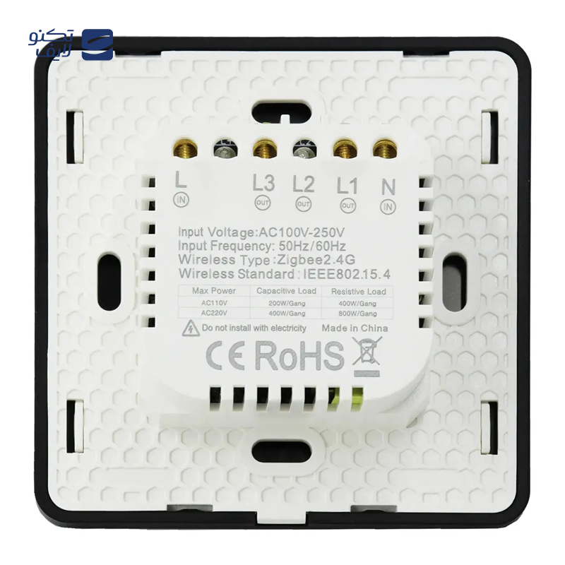 gallery-کلید دو پل Zigbee تویا مدل curve copy.png gallery-کلید دو پل Zigbee تویا مدل curve copy.png