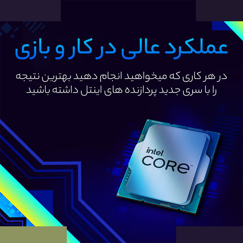 پردازنده اینتل مدل core i3-12100