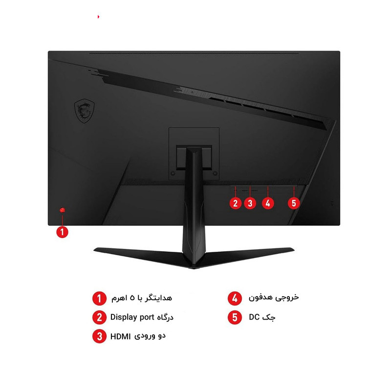 مانیتور گیمینگ 31.5 اینچ ام اس آی مدل G321Q مانیتور گیمینگ 31.5 اینچ ام اس آی مدل G321Q