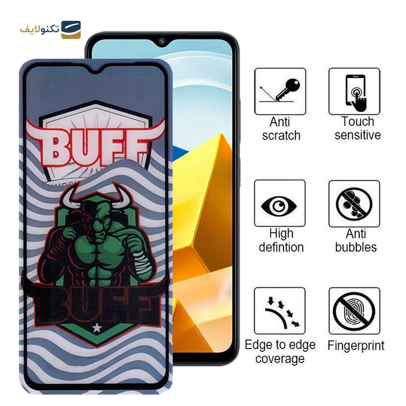 gallery-گلس گوشی آنر X8a بوف مدل Super Power-G 5D copy.png gallery-گلس گوشی آنر X8a بوف مدل Super Power-G 5D copy.png