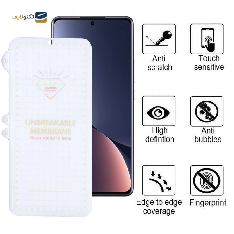 gallery-گلس گوشی شیائومی Redmi Note 9 Pro اپیکوی سرامیکی مدل CR-7 copy.png gallery-گلس گوشی شیائومی Redmi Note 9 Pro اپیکوی سرامیکی مدل CR-7 copy.png