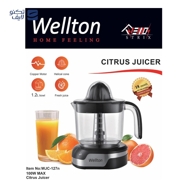 gallery-آبمیوه گیری بلانتون مدل BCR-JU2405 copy.png gallery-آبمیوه گیری بلانتون مدل BCR-JU2405 copy.png