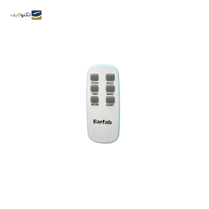 gallery-پنکه ایستاده برفاب مدل SF2020 copy.png gallery-پنکه ایستاده برفاب مدل SF2020 copy.png