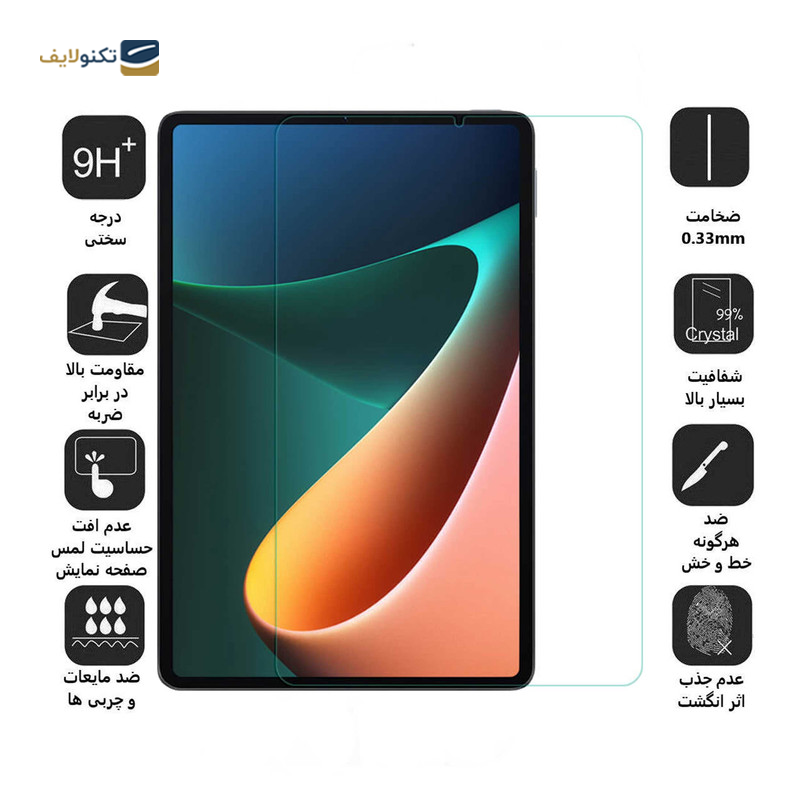 gallery-گلس تبلت مایکروسافت Surface Pro 9 بوف مدل Super Power copy.png gallery-گلس تبلت مایکروسافت Surface Pro 9 بوف مدل Super Power copy.png