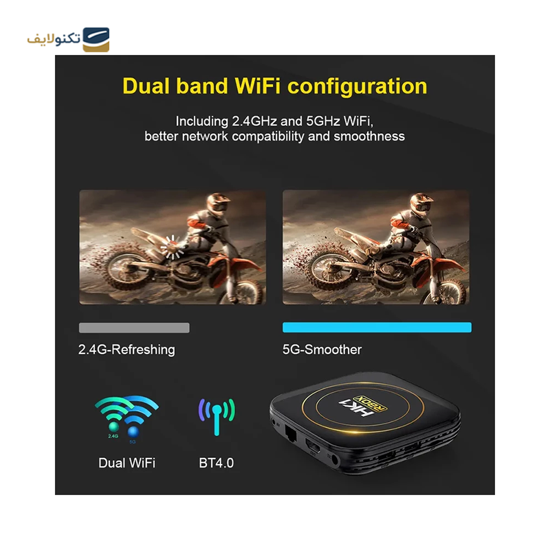 gallery-اندروید باکس اچکی1 مدل RBOX X4S  copy.png gallery-اندروید باکس اچکی1 مدل RBOX X4S  copy.png