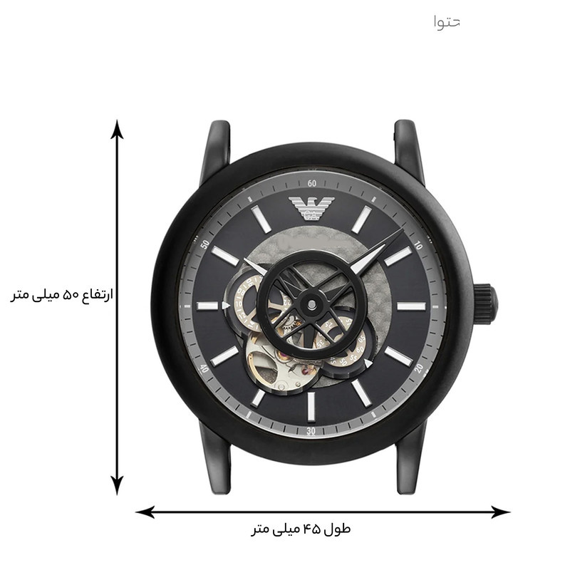 ساعت مچی عقربهای مردانه امپریو آرمانی مدل AR60010 ساعت مچی عقربهای مردانه امپریو آرمانی مدل AR60010